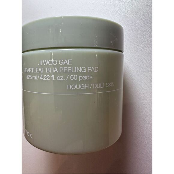 celimax Ji.Woo.Gae One Step Mild Cleansing Pad (60pads) 125ml - Picture 1 of 6
